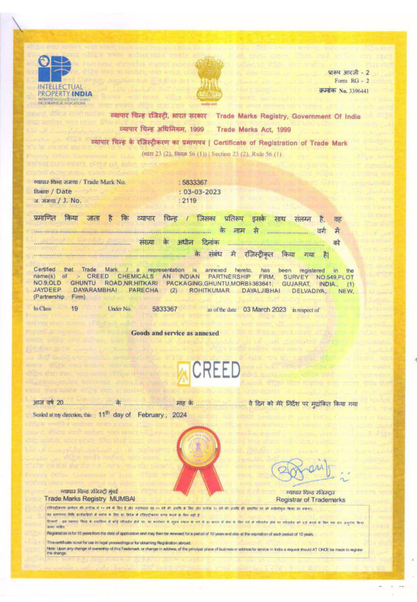 CREED TRADMARK