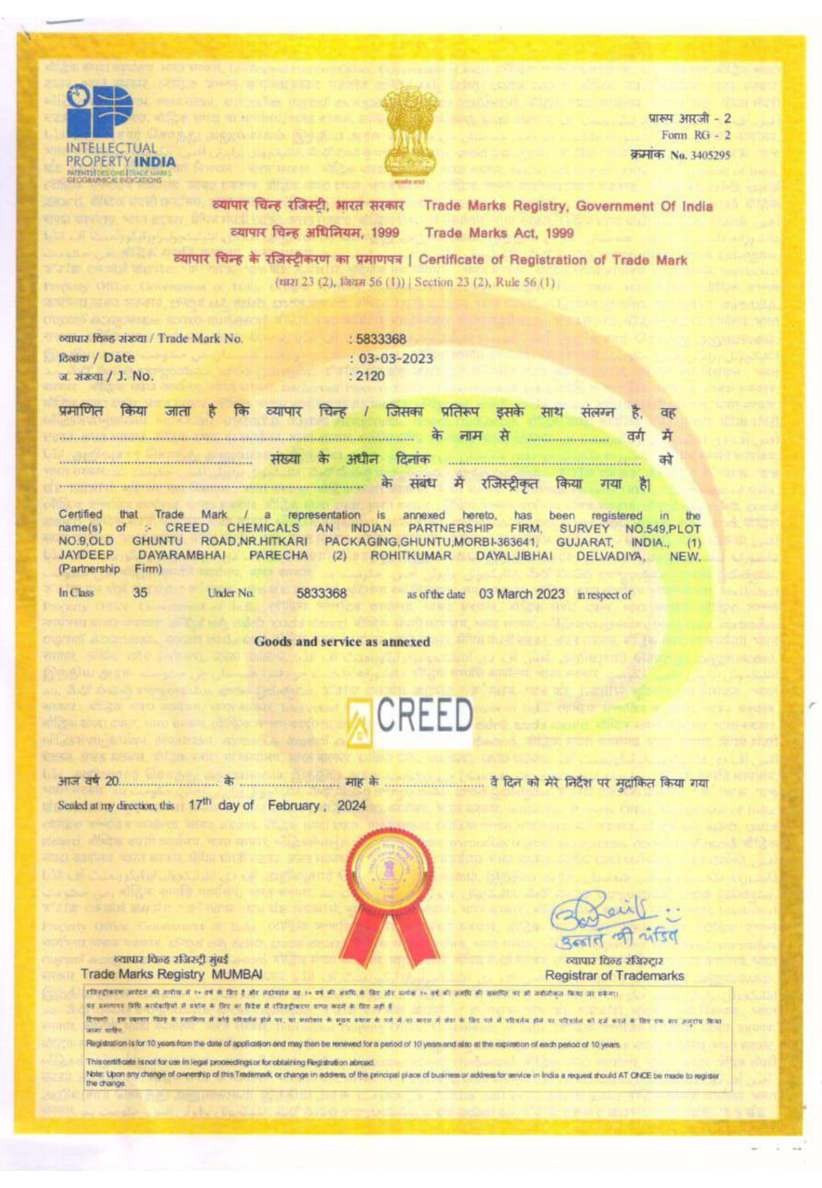 CREED TRADMARK