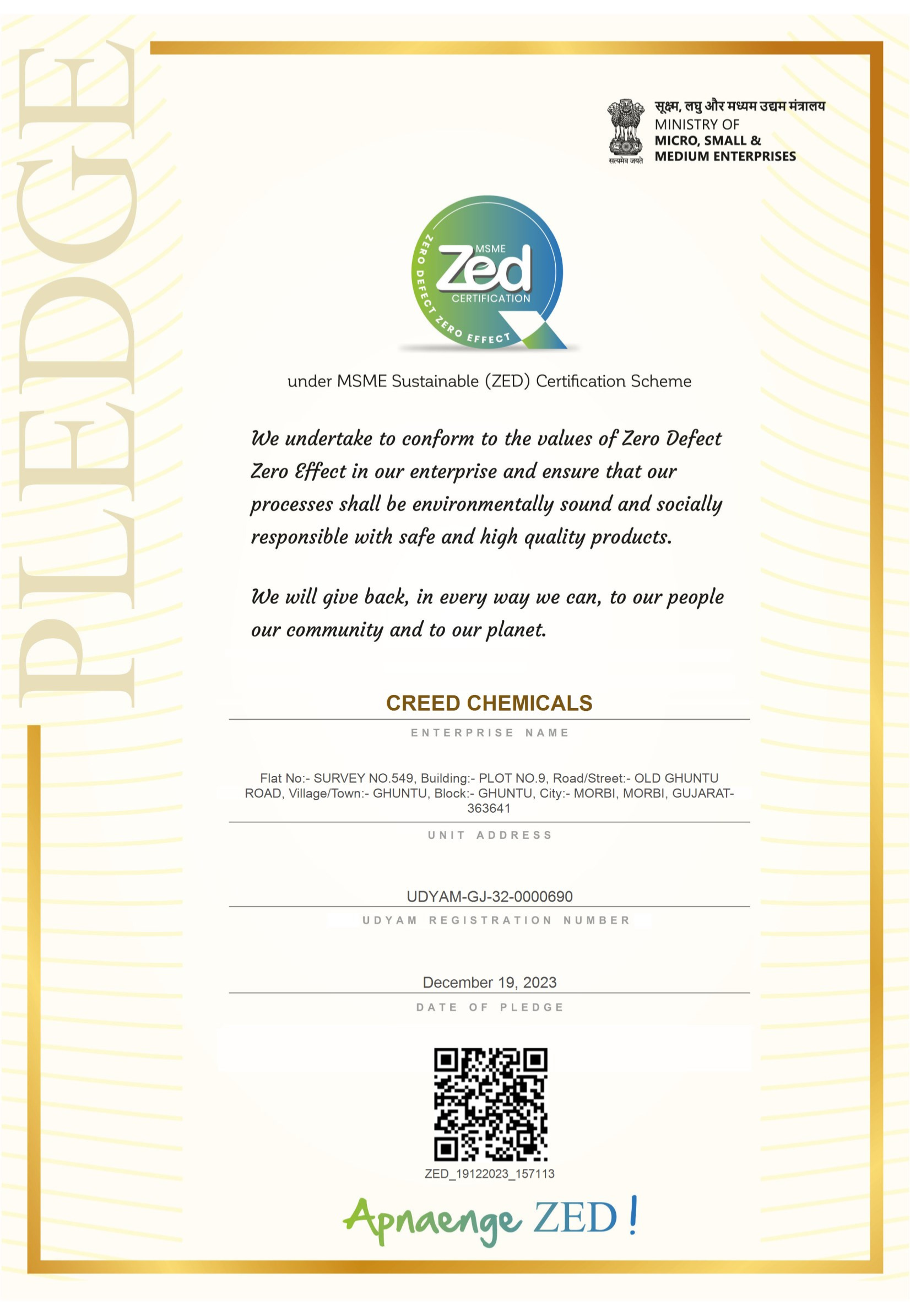 CREED ZED Certificate